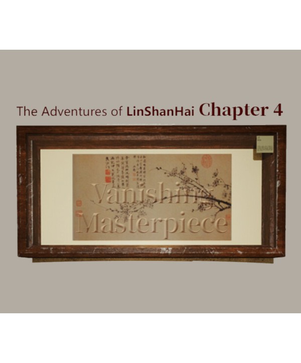 The Adventures of LinShanHai - Chapter4:Vanishing Masterpiece Steam Key GLOBAL